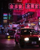 香港八达通推展电子支付 坐出租车将可用支付宝付款