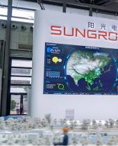 阳光电源飙升 中国光伏设备巨头预测去年利润将增长近两倍