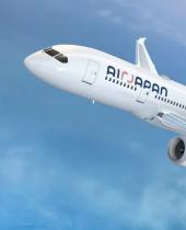日本航空公司将开通从东京成田机场飞往新加坡的波音787-8航班