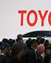丰田连续第四年成为世界第一汽车制造商