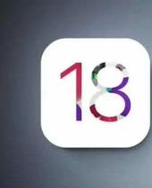 苹果IOS 18兼容设备曝光：仅IPHONE XR及以上仿生A12手机