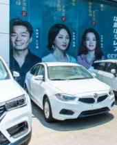 中国车市开门红 新能源车成长受瞩目