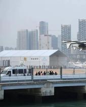 电动空中出租车在中国城市之间实现首飞 将两小时车程缩短至20分钟