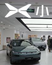 中国小鹏汽车在新的电动汽车平台和软件交易上获利