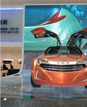 中国IAT与江铃雷诺合资公司签约 成立智能新能源汽车ODM联盟