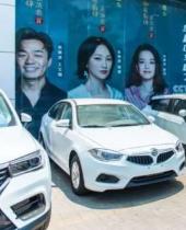 中国乘联会：2月新能源车市场零售38.8万辆 年减11.6%