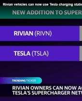 Rivian汽车现在可以使用特斯拉充电站