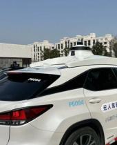 上海最新无人驾驶汽车试验区包括全球首条5G-A试点道路