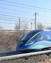 全球首列氢能源市域列车完成满载运转试验