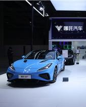 中国合众汽车从其生产中心从国有企业获得6.91亿美元