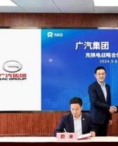 广汽集团是第六家加入蔚来电动汽车换电网络的中国汽车制造商