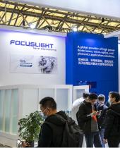 中国Focuslight将从奥地利艾迈斯欧司朗收购微纳光学资产