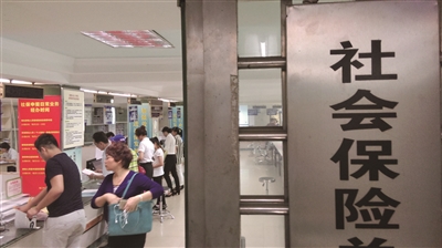 “查个人养老保险的方法有哪些？这些方