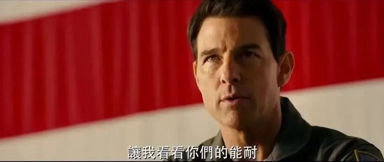 民生宏观林彦：港股的国际地位或因地缘
