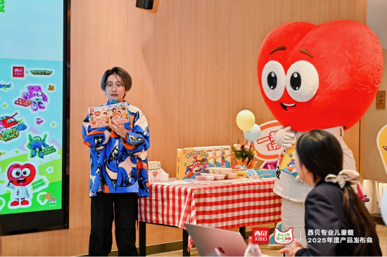 西贝公开儿童餐食材表，承诺“5个不添加