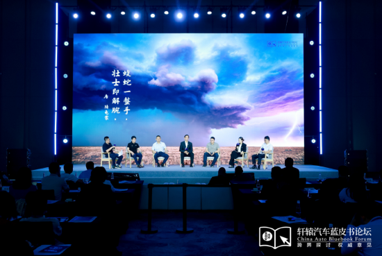 和高资本何宇华：用最高效方式去降本增