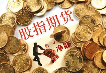 如何计算期货合约？计算合约要注意什么？