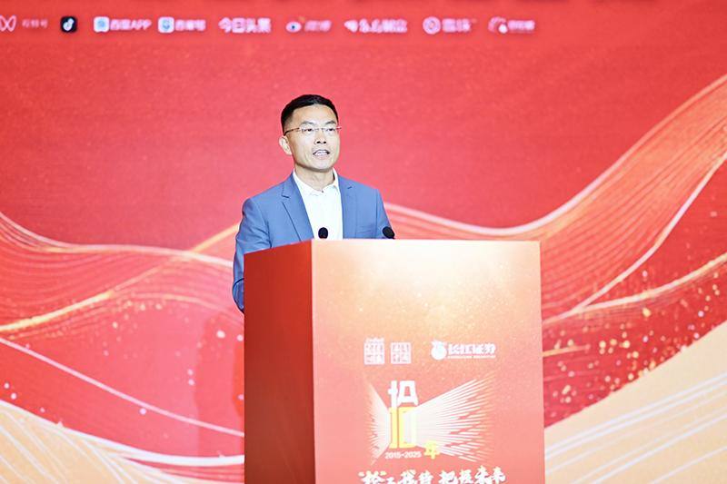 合规化、专业化、科技化与全球化正成为私募业