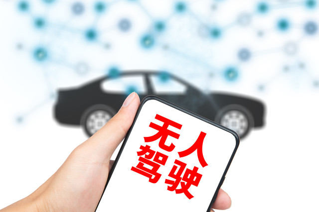 如何使网上车险更便宜？便宜的方法和策