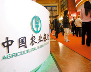 银行存款和集合理财哪个门槛低？