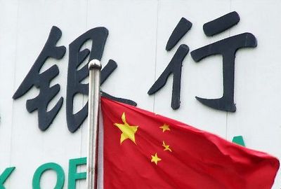 银行的客户服务热线，真的能及时响应您