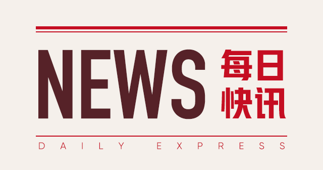 CBOT大豆：天气与贸易左右价格，国内豆粕