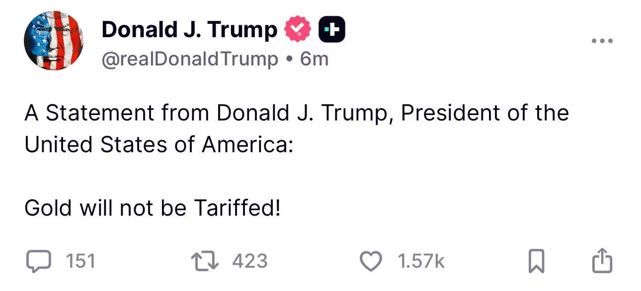 特朗普：美国不会对黄金征收进口关税