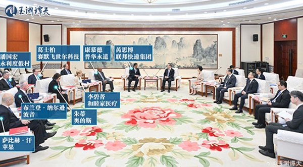 中美“休战”再延长90天，“美国知道自