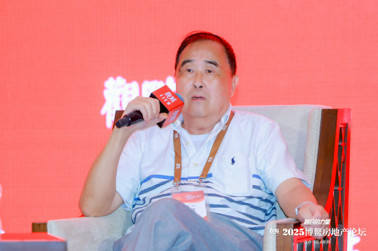 陈淮：房地产非首次面临过剩 新挑战催生