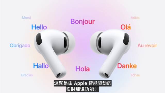 史上最薄、全系高刷……这次苹果把牙膏挤爆了