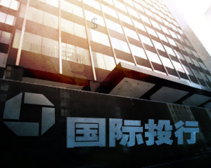 银行的投资组合管理如何帮助实现财务自