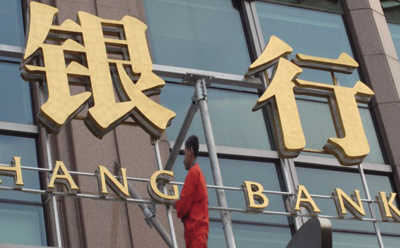 银行的客户反馈对投资产品改进的意义是什么？
