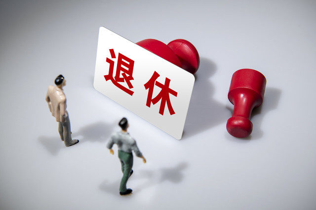 保险理赔的申请流程中有哪些注意事项？