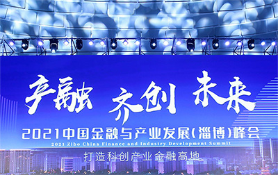 投资基金时如何判断市场的机会与挑战？