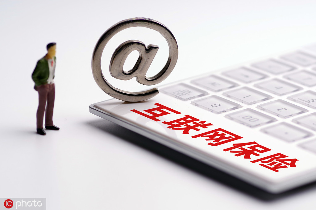 房产投资房产投资房产保险购买？