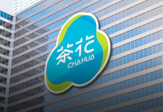 茶花股份的“掏空游戏”：旧业亏损新业失血，