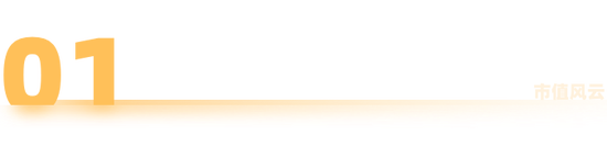 茶花股份的“掏空游戏”：旧业亏损新业失血，股东边跑路边数钱