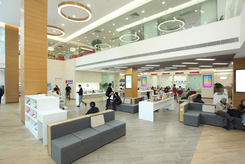 银行财富管理组合建议是否考虑分散投资？