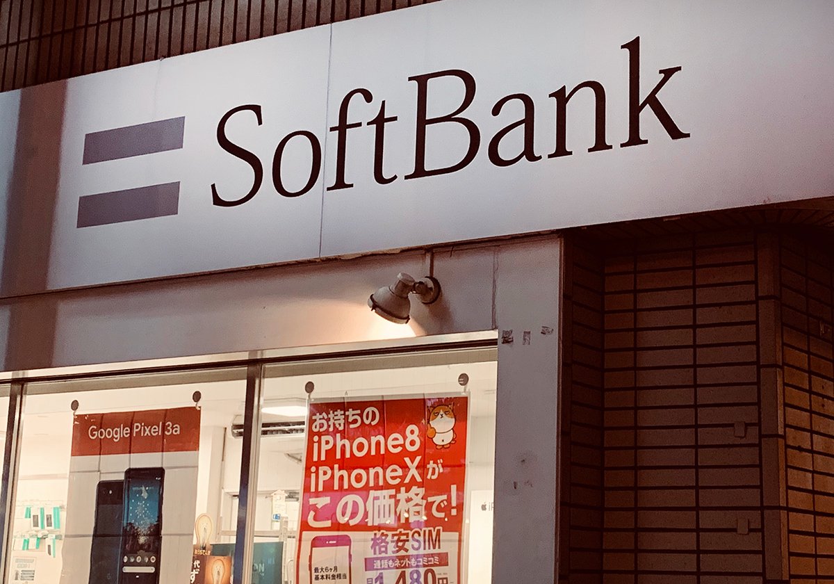 孙正义的“OpenAI炼金术”：卖光英伟达58亿美元是