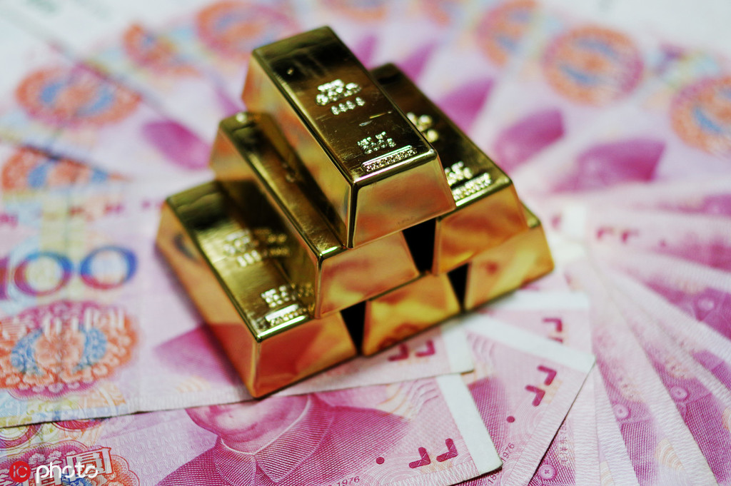 黄金积存账户能随时提现吗？