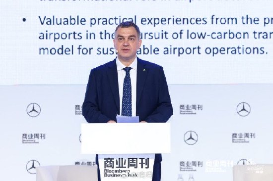 新开发银行ESG负责人：AI帮助突破传统保险局限，