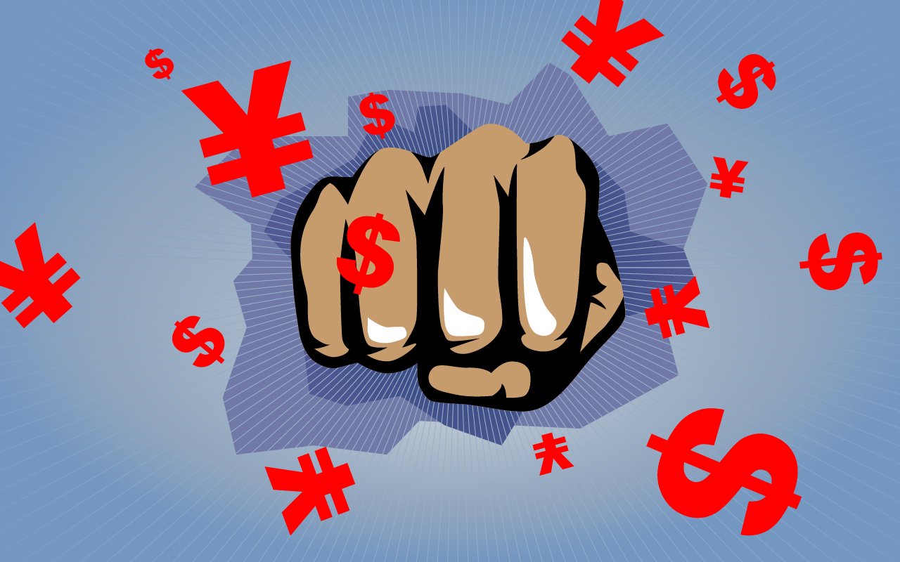 和“货币增强”说再见！货币基金结算新规严控