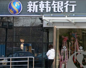 银行理财产品类型如何匹配风险偏好？