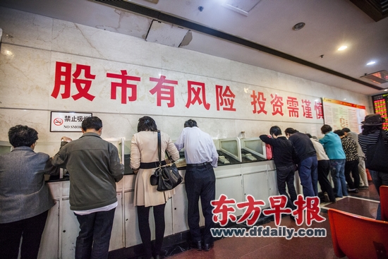 分散投资和集中投资哪个好？