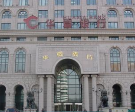 不同银行账户类型有哪些功能差异？