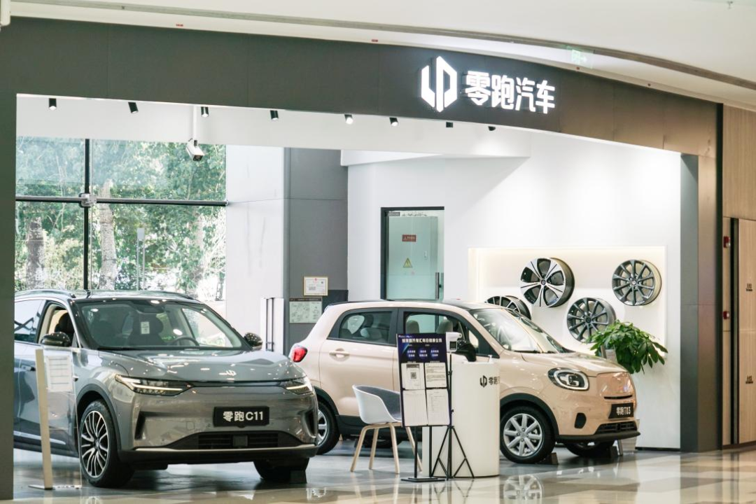 新势力年销达成率喜忧各半，2025年谁做好了承上启下？